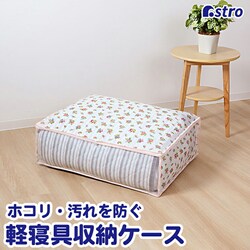 �ѕz�ۑ��܁@�v�`���[�Y�@1��