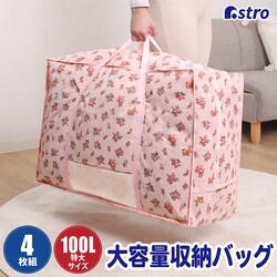 �H�ѕz�c���[�� �ԕ� ������t 4���g