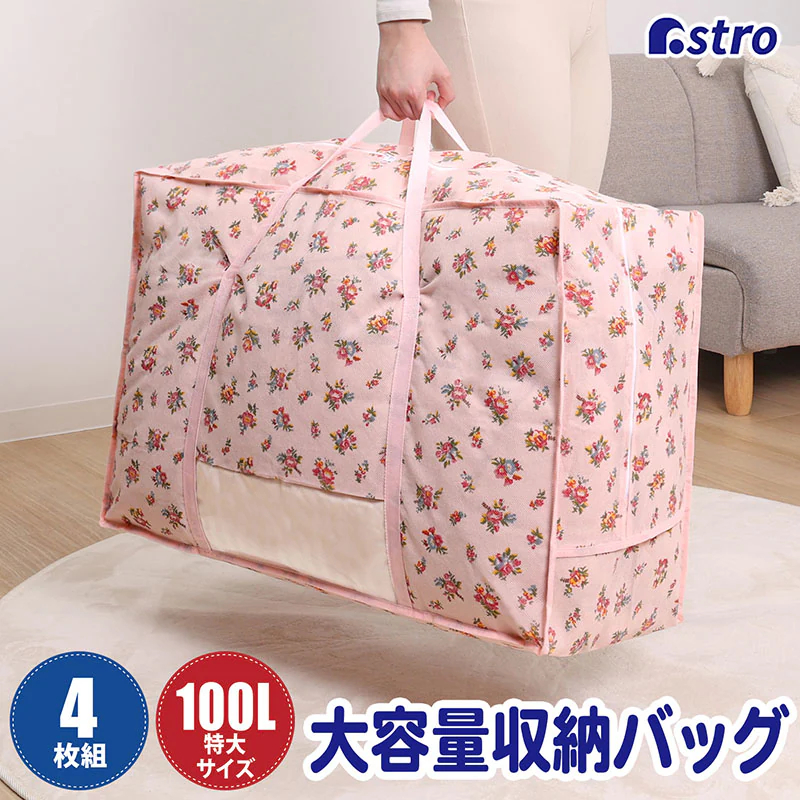�ǉ����i�T���l�C��