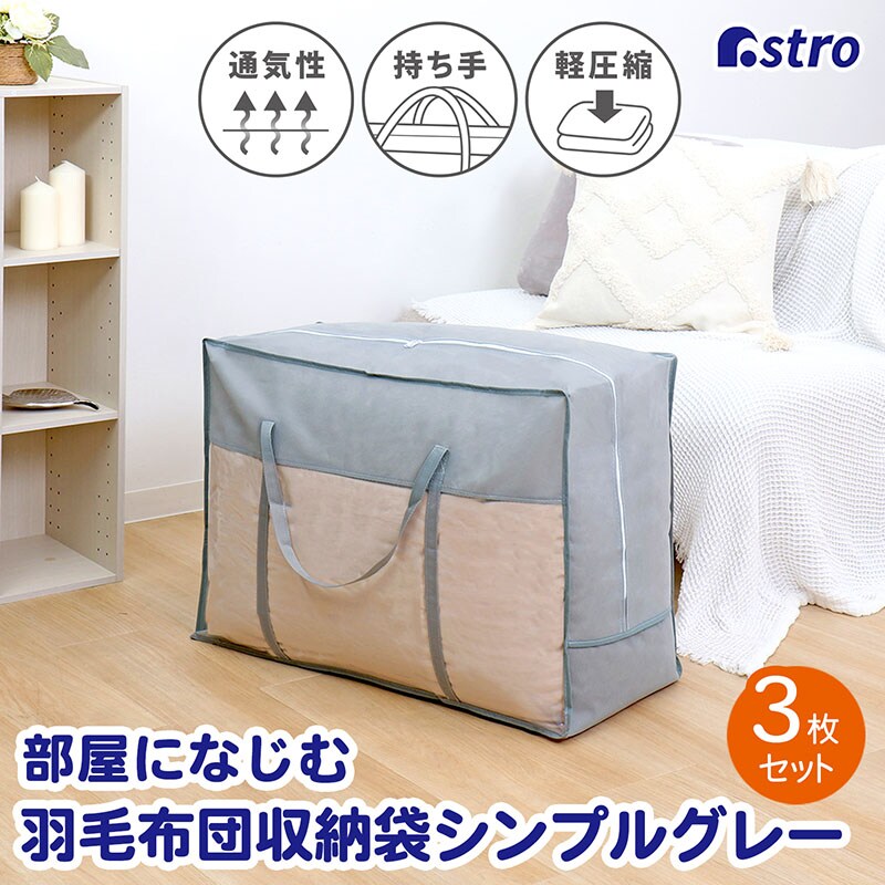 �H�ѕz�c���[�܎���t �V���v���O���[ 3���g