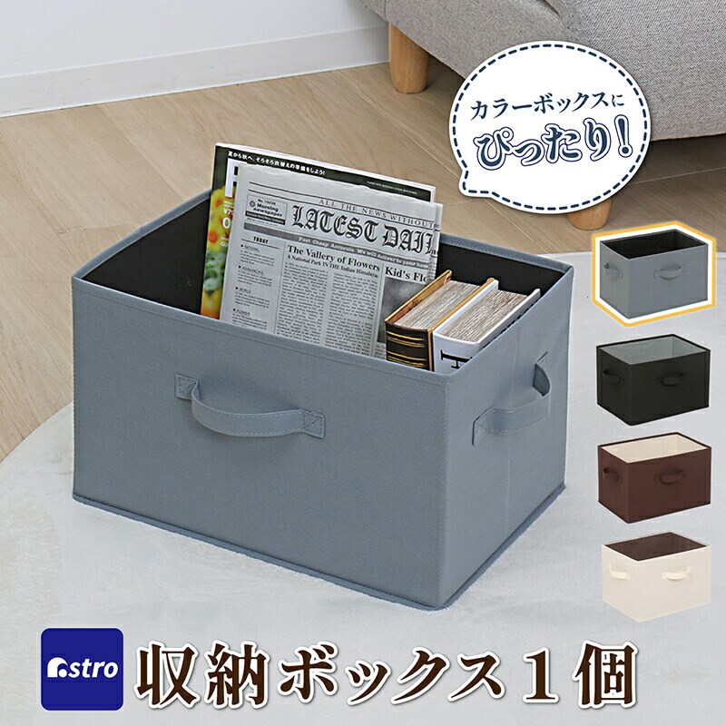 ���[�{�b�N�X �O���[