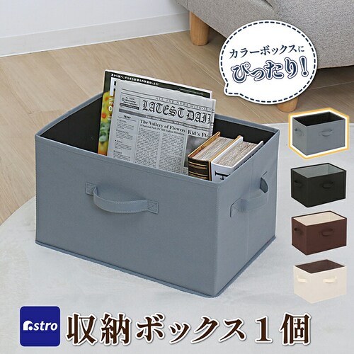 ���[�{�b�N�X �O���[_0