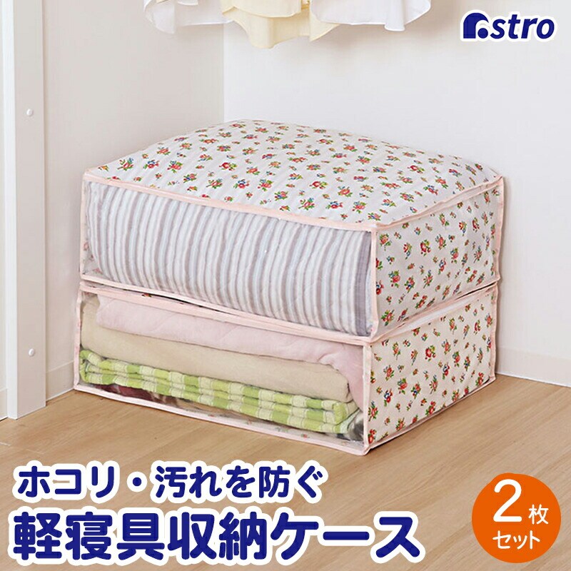 �v�`���[�Y �ѕz�ۑ��� 2���g