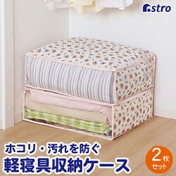 �v�`���[�Y �ѕz�ۑ��� 2���g