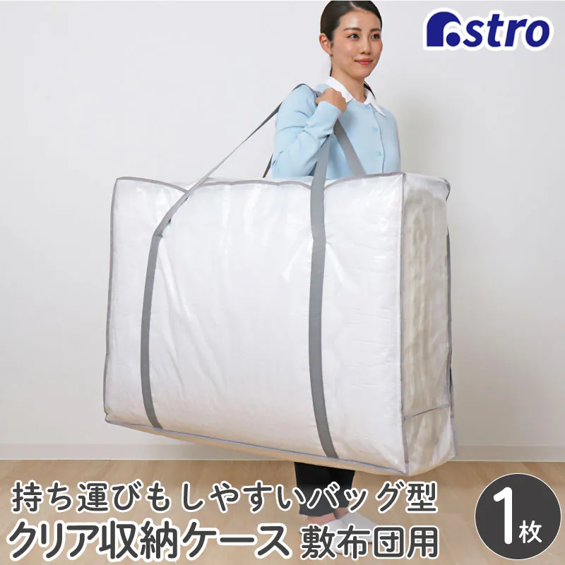 �ǉ����i�T���l�C��