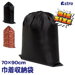 �|���G�X�e���В� �u���b�N 90�~70cm