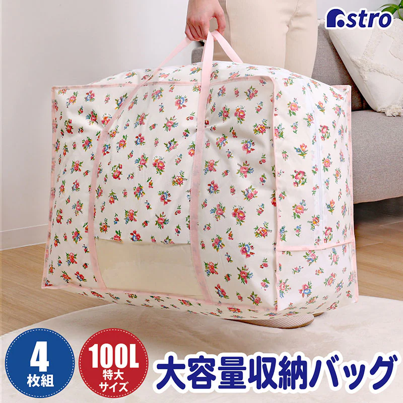 �ǉ����i�T���l�C��