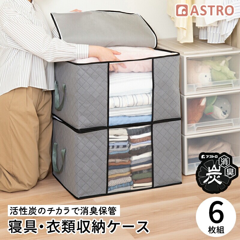 �����Y ������t�Q��ߗޕۑ��P�[�X 6��