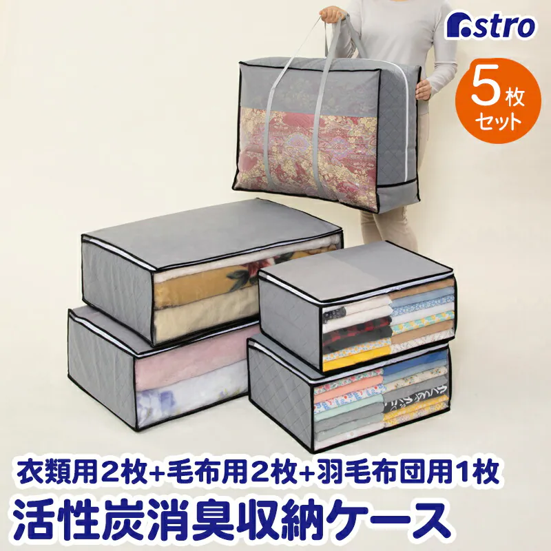 �ǉ����i�T���l�C��