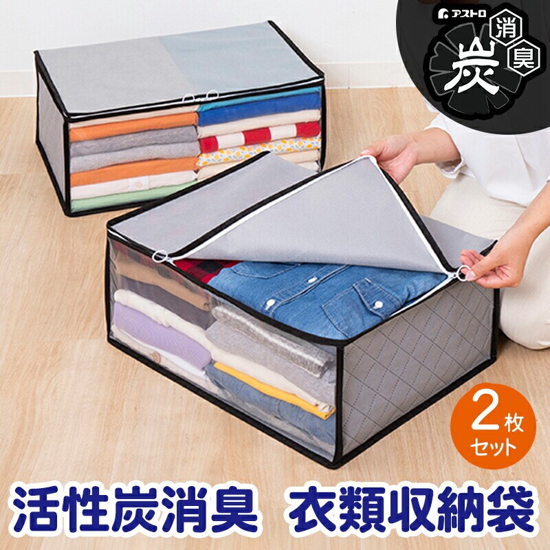 �����肪�֗� �����Y�ߗސ����� 2���g