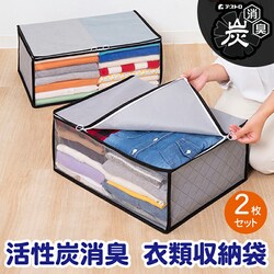 �����肪�֗� �����Y�ߗސ����� 2���g