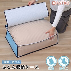 �h���C���h���C�z���h�_�j�ѕz���[��