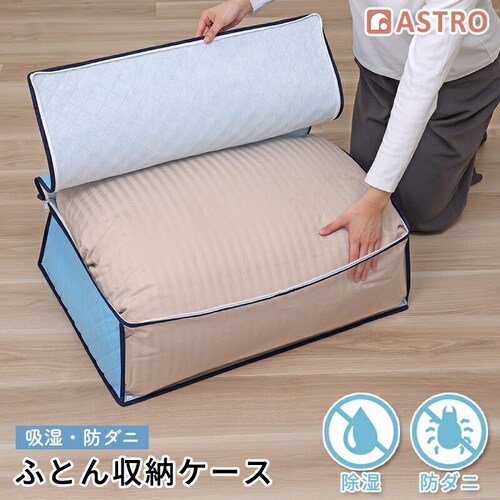 �h���C���h���C�z���h�_�j�ѕz���[��_0