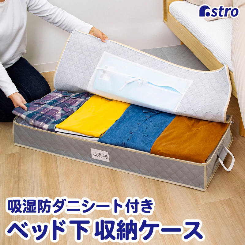 �ǉ����i�T���l�C��