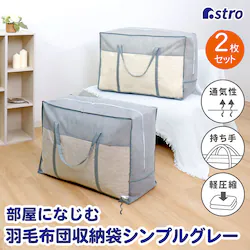 �H�ѕz�c���[�܎���t �V���v���O���[ 2���g