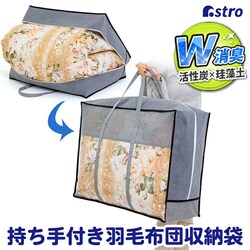 �]���y������L�H�ѕz�c���[�� ������t��