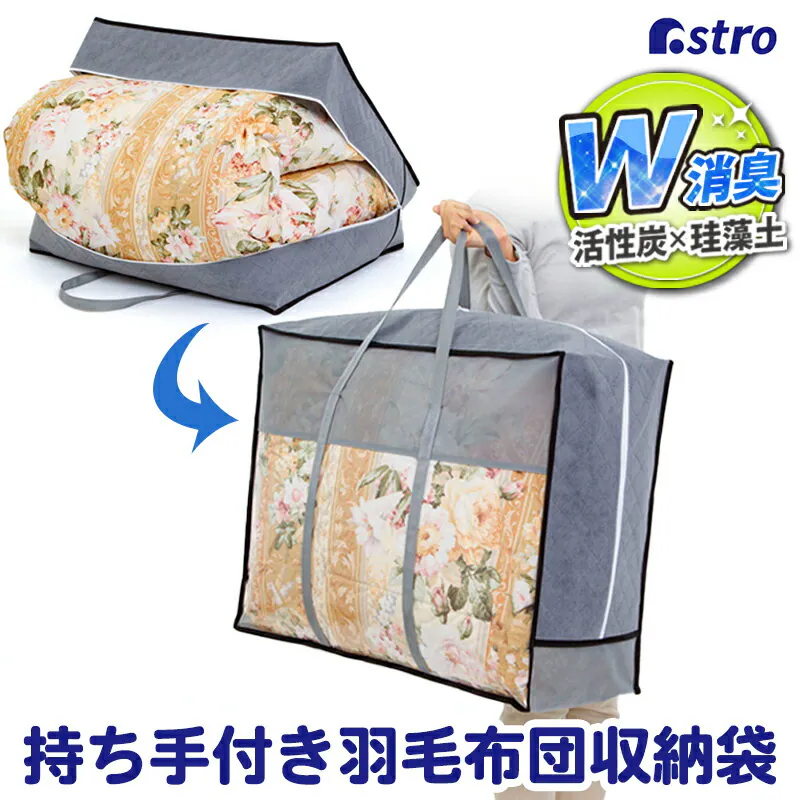 �ǉ����i�T���l�C��