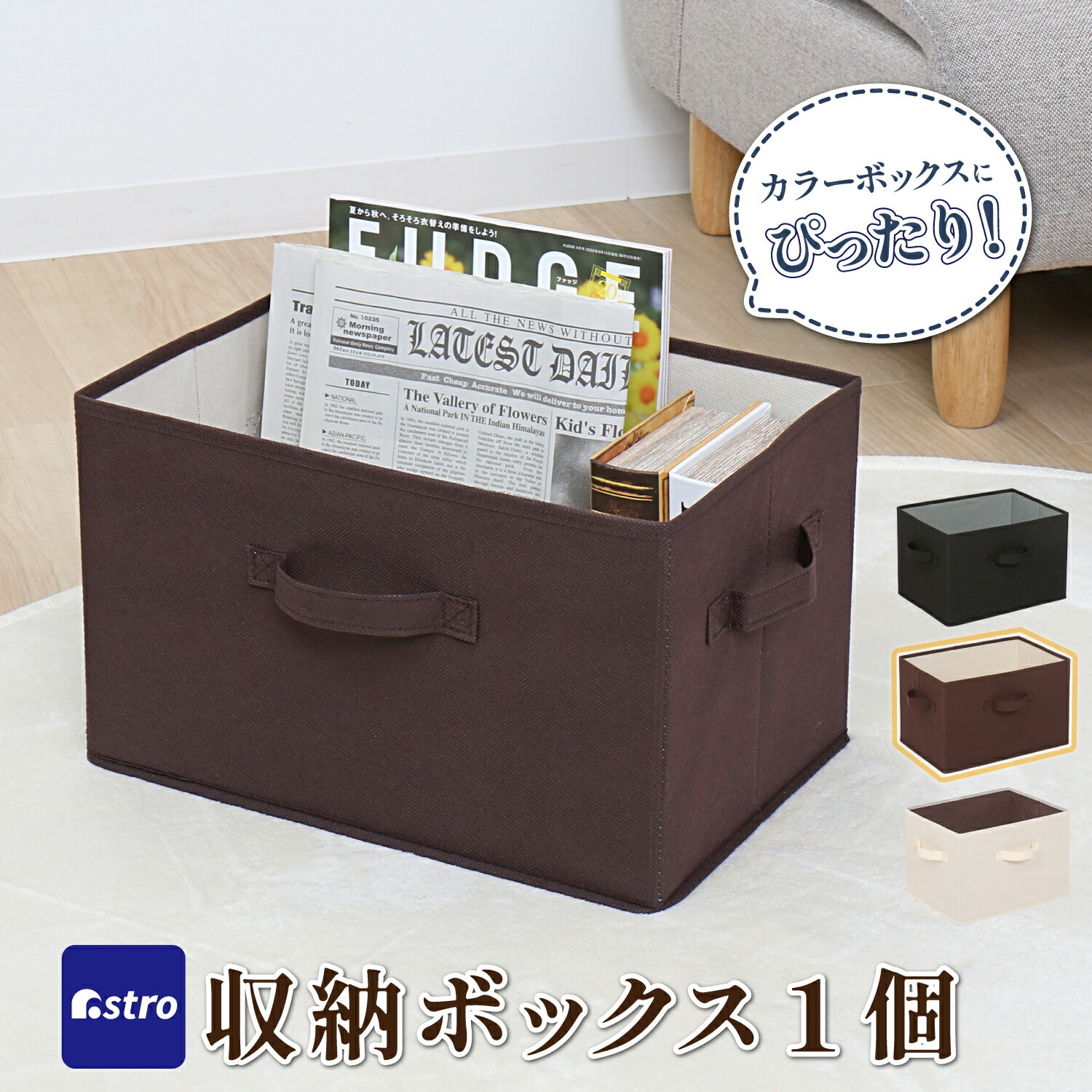 ���[�{�b�N�X �u���E��