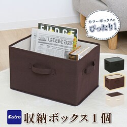 ���[�{�b�N�X �u���E��