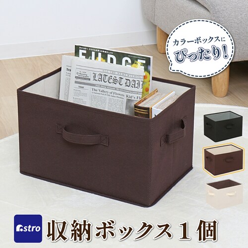 ���[�{�b�N�X �u���E��_0