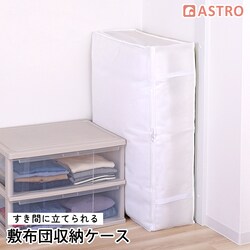 �~�z�c���[�� �z���C�g