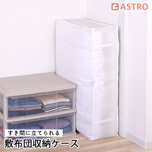 �~�z�c���[�� �z���C�g_0