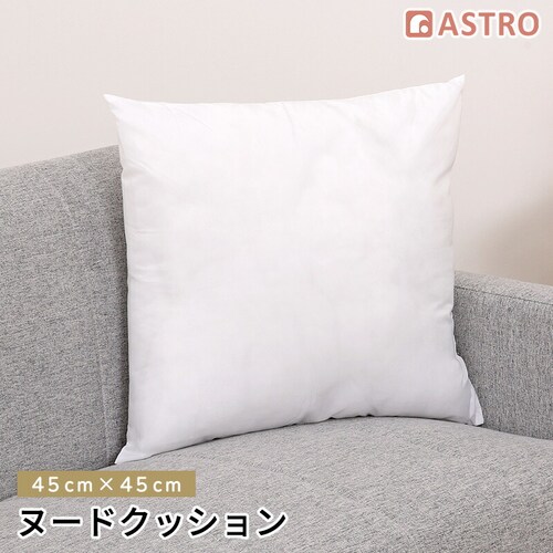 クッションカバー ボーダー ブラウン_0