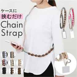 �X�}�z�X�g���b�v �V�����_�[ �ʔ� �X�}�z�V�����_�[ �X�}�z �X�g���b�v ���[�v �҂� �V�����_�[�X�g���b�v �X�}�z�V�����_�[�X�g���b�v �X�}�[�g�t�H���X�g���b�v �R �z�F ���f�B�[�X ���킢�� ������� �΂߂���