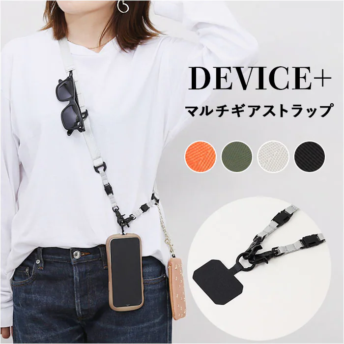 �ǉ����i�T���l�C��