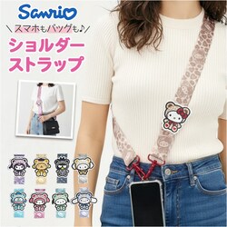 �V�i�����[�� �L�����N�^�[ �V�����_�[�X�g���b�v �ʔ� �X�}�z�X�g���b�v �񂩂� �l�b�N�X�g���b�v �X�}�z�V�����_�[ �T�����I �O�b�Y �X�}�[�g�t�H�� ���킢�� �g�� �R �X�g���b�v �}���`�����O�v���X ���|��