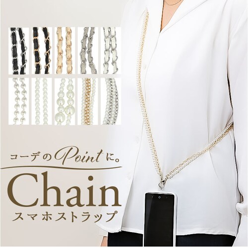 �X�}�z�X�g���b�v �V�����_�[ �ʔ� �X�}�z�V�����_�[ �X�}�z �X�g���b�v �`�F�[���X�g���b�v �̂� �X�}�[�g�t�H���X�g���b�v �V�����_�[�X�g���b�v �`�F�[�� ���f�B�[�X ��l ���킢�� ������� �΂�_0