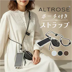 �X�g���b�v �|�[�`�t�� �ʔ� �V�����_�[�X�g���b�v �V�����_�[ �|�[�` ��|�� �X�}�z�V�����_�[ �~�j�|�[�`�t�� �X�}�z�X�g���b�v ���킢�� ���� ���f�B�[�X �v���[���g �M�t�g ���蕨 ������� �֗� �������