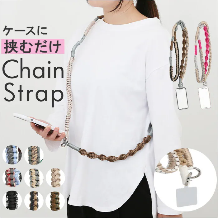 �ǉ����i�T���l�C��