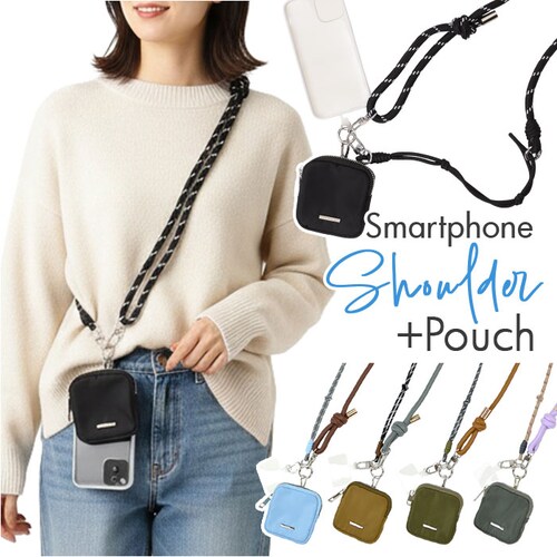 �X�g���b�v �|�[�`�t�� �ʔ� �V�����_�[�X�g���b�v �V�����_�[ �|�[�` ��|�� �X�}�z�V�����_�[ �~�j�|�[�`�t�� �X�}�z�X�g���b�v ���킢�� ���� ���f�B�[�X �M�t�g ���蕨 ������� �֗� ������_0