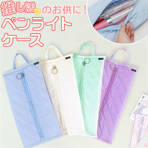 ������ �y�����C�g �|�[�` �ʔ� �y�����C�g�|�[�` �y�����C�g�P�[�X �P�[�X �y�b�g�{�g���J�o�[ �J�o�[ �y�����C�g���� �L���e�B���O �}�` �t�@�X�i�[ L�� ���[ �����^�� �R���p�N�g ���� ������_0