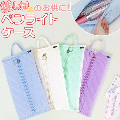 ������ �y�����C�g �|�[�` �ʔ� �y�����C�g�|�[�` �y�����C�g�P�[�X �P�[�X �y�b�g�{�g���J�o�[ �J�o�[ �y�����C�g���� �L���e�B���O �}�` �t�@�X�i�[ L�� ���[ �����^�� �R���p�N�g ���� ������_0