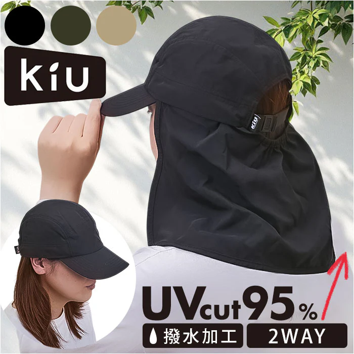 �ǉ����i�T���l�C��