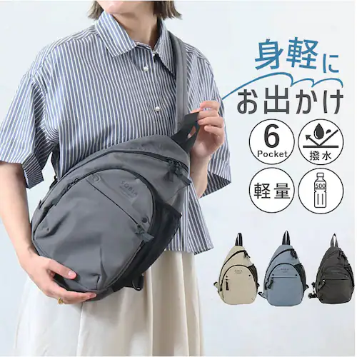 �{�f�B�o�b�O ���f�B�[�X �傫�� �ʔ� ���b�v�X�g�b�v �V�����_�[�o�b�O �{�f�B�[�o�b�O �΂߂����o�b�O �����V�����_�[�o�b�O �{�f�B�o�b�N �{�f�B�[�o�b�N �����Y ���� ���q �y�b�g�{�g�������� ��_0