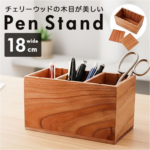 �y���X�^���h ��� �ʔ� �y������ ���M���� �y������ �����[�{�b�N�X ���[�{�b�N�X �f�X�N���[ ���[ �������� �����y���X�^���h �d�؂� ���� �V���v�� �x�[�V�b�N �i�`������ �璹�Y�� ����_0