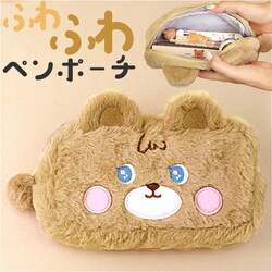 �y���|�[�` ��e�� �|�[�` �t�F�C�X �ʔ� �t�F�C�X�|�[�` �������� �y���P�[�X �M�� �P�[�X �ӂł΂� �y������ �M���� �M�L�p�� �T����� �T���z �ӂ�ӂ� �t���t�� �傫���J�� �R���p�N�g �����^�� �����₷��