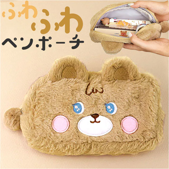 �ǉ����i�T���l�C��
