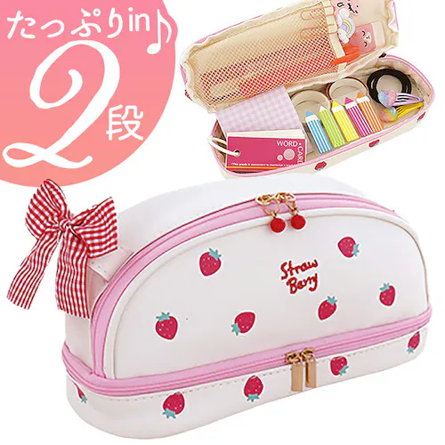 �y���|�[�` ��e�� �|�[�` �ʔ� �y���P�[�X �M�� �P�[�X �ӂł΂� �y������ �M���� �M�L�p�� �������� �T����� �T���z 2�i�� �j�i�� �R���p�N�g �����^�� �����₷�� �y�� ���[�� ���� ��_0