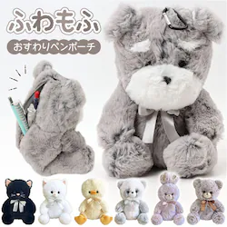 �y���P�[�X �ʂ������ �ʔ� �y���|�[�` �������y���|�[�` �������^�C�v �ʂ�����݃y���P�[�X ������� ���� ���Z�� ���킢�� �M���� �M�� ���̎q ���q ���w�� ���w�� ��w�� �}�X�R�b�g �A�j�}�� �V���w