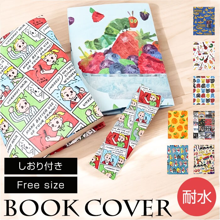 �ǉ����i�T���l�C��