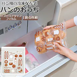 �p�� �ۑ��� �ʔ� �p���̂����� �H�p�� �Ⓚ�ۑ��� �t���[�U�[�o�b�O �W�b�p�[�o�b�O �W�b�p�[�� �W�b�p�[ �}�`�t�� �`���b�N�t ���[���p�� �N�����b�T�� �ۑ� �t���[�U�[�o�b�N �t���[�U�[�p�b�N �䏊�p�i