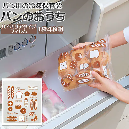 �p�� �ۑ��� �ʔ� �p���̂����� �H�p�� �Ⓚ�ۑ��� �t���[�U�[�o�b�O �W�b�p�[�o�b�O �W�b�p�[�� �W�b�p�[ �}�`�t�� �`���b�N�t ���[���p�� �N�����b�T�� �ۑ� �t���[�U�[�o�b�N �t���[�U�[�p�b�N _0