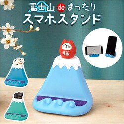 �X�}�z�X�^���h �L ���킢�� �ʔ� �X�^���h �X�}�z�z���_�[ �g�уX�^���h �X�}�[�g�t�H���X�^���h �X�}�[�g�t�H���z���_�[ �z���_�[ �X�}�z ��� �X�}�[�g�t�H�� ���u�� �c�u�� �x�m�R ���� �A�j�}�� ���� �˂�