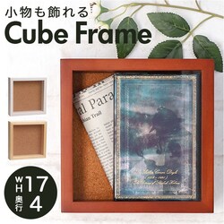 �{�b�N�X�t���[�� ���̊z �ʔ� �L���[�u�t���[�� �ؐ� �Ǌ|�� �u���^ �{�b�N�X �ʐ^ �t�H�g�X�^���h �R���N�V���� �P�[�X �E�F���J���{�[�h CUBE �t���[�� �R���N ������ ������� �L�O ���� �M�t�g �����`