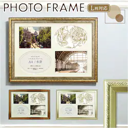 �t���[�� A4 �ʔ� �V�������t���[�� �A���e�B�[�N�z�� �t�H�g�t���[�� �z�� ���� L�� A4�� 4�� �I�V���� ���킢�� �A���e�B�[�N ���� �t�@�~���[ �Ƒ� �E�F�f�B���O ���� ���r���O �Q�� �C���e���A �M�t�g �L�O