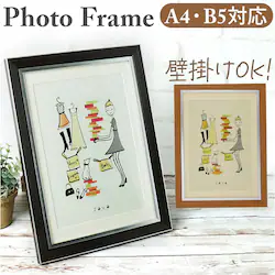 �t�H�g�t���[�� ������� �ʔ� A4 a4 B5 b5 �ʐ^���� �Ǌ|�� �� �^�e�^ �u���^ �t���[�� �t�H�g �z�� �z�� �ؖڒ� ��� ���� �����j�� �L�O�i ���� ���� ���蕨 �C���e���A ���� ���܎O �j�� �Ԃ���� �x�r�[